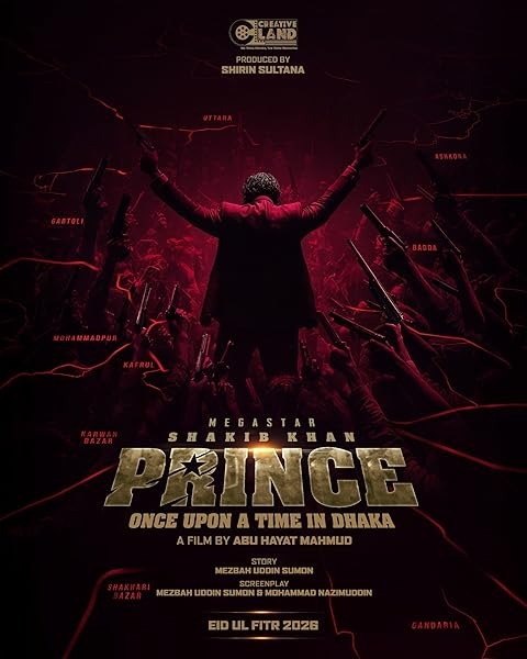 শাকিব খানের নতুন সিনেমা ‘প্রিন্স’-এর শুটিং শুরু
