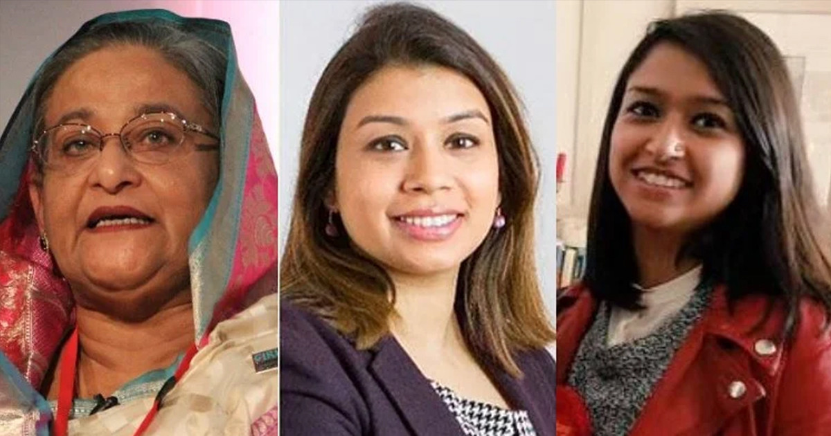 প্লট দুর্নীতি মামলায় ২ ফেব্রুয়ারি রায় ঘোষণা