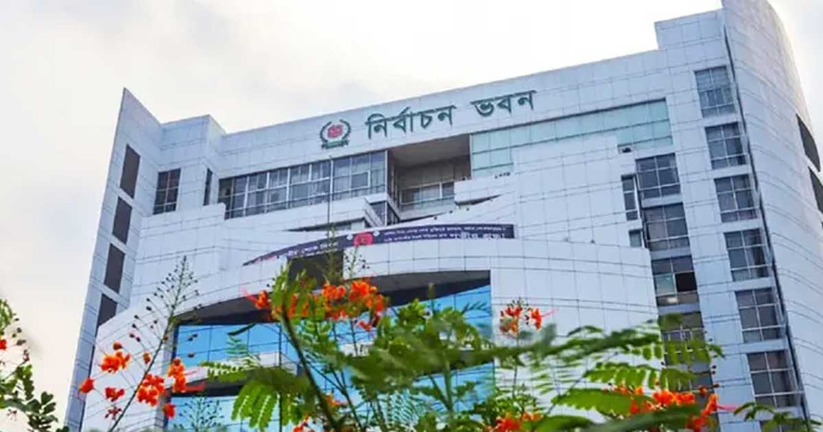 নির্বাচন ও গণভোটকে কেন্দ্র করে কূটনীতিকদের সঙ্গে বৈঠকে বসেছে নির্বাচন কমিশন (ইসি)