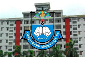 শিক্ষা প্রতিষ্ঠানে তামাক ও অস্বাস্থ্যকর খাবার নিষিদ্ধ: মাউশির নতুন নির্দেশনা 