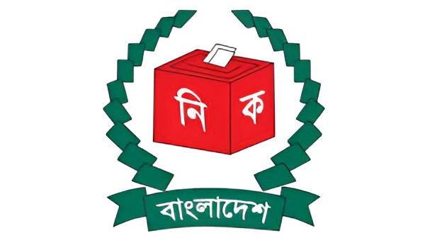 পোস্টাল ব্যালটে ৪ লাখ ২৫ হাজারের বেশি প্রবাসীর ভোটদান সম্পন্ন