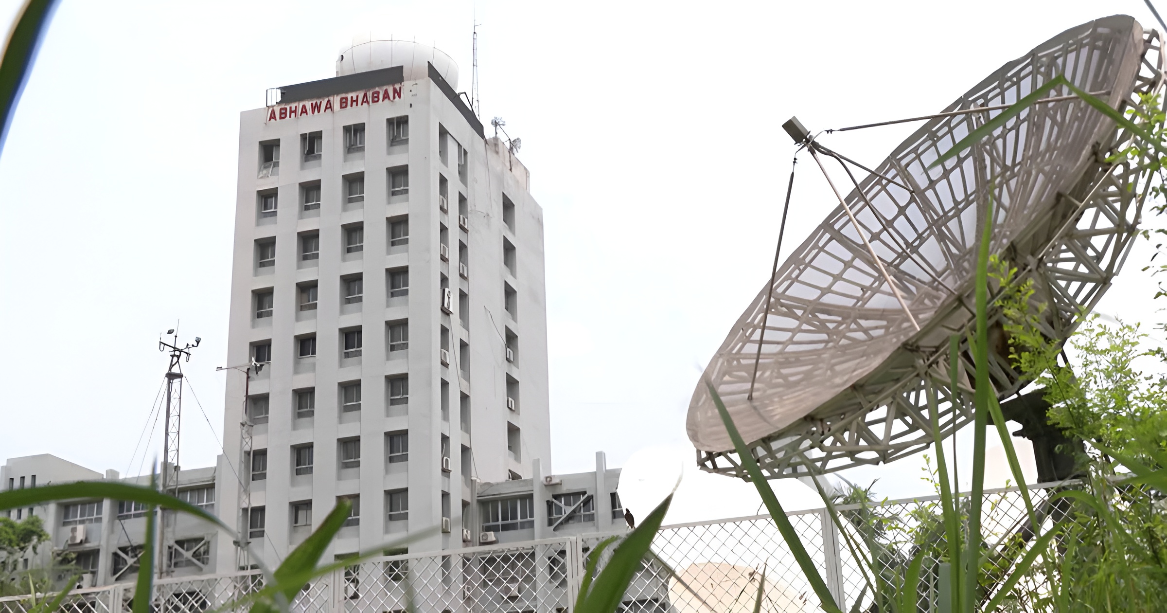 ঢাকার শীত নিয়ে যা জানালো আবহাওয়া অফিস