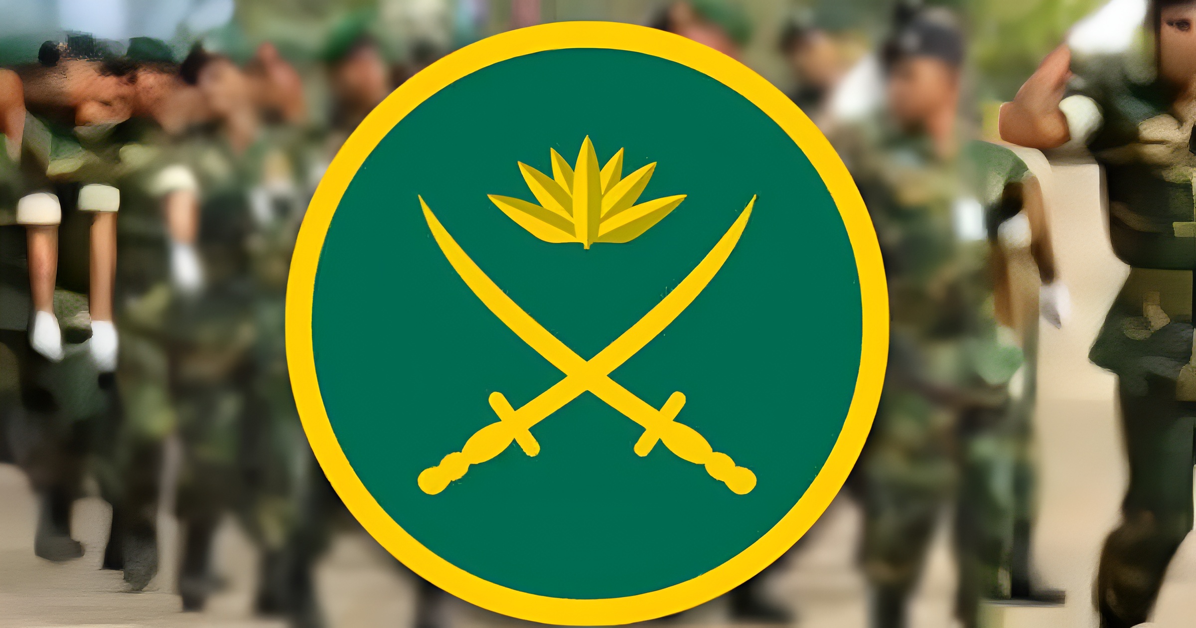 বাংলাদেশ সেনাবাহিনীতে নিয়োগ 