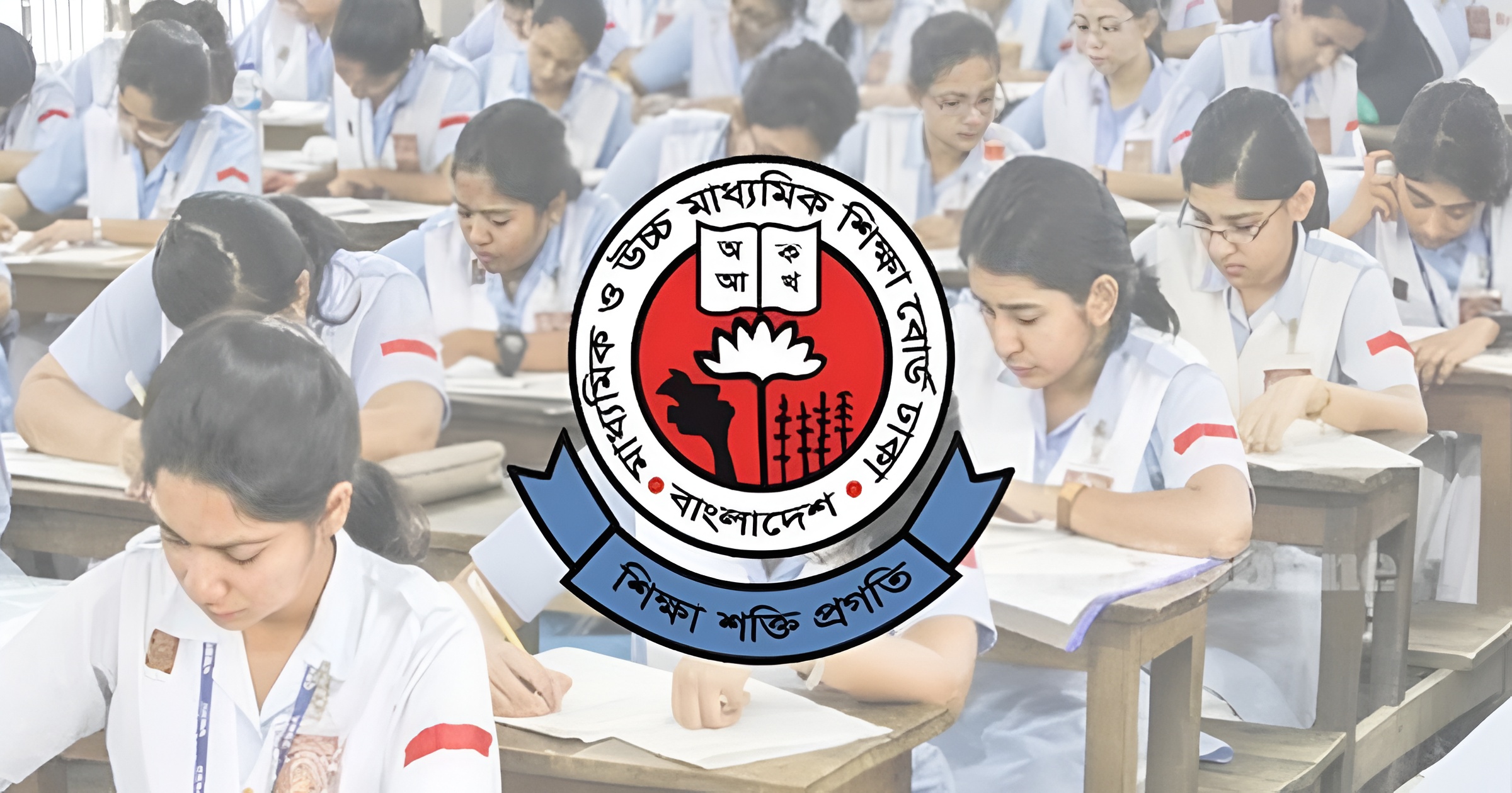 ফের বাড়লো এসএসসির ফরম পূরণের সময়