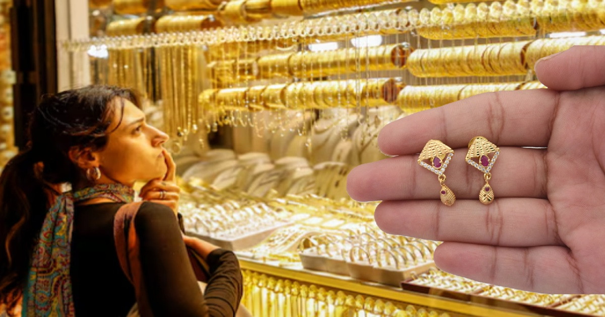 আজ থেকে ১ ভরি স্বর্ণালংকার বানাতে লাগবে ২ লাখ ৯১ হাজার টাকা!