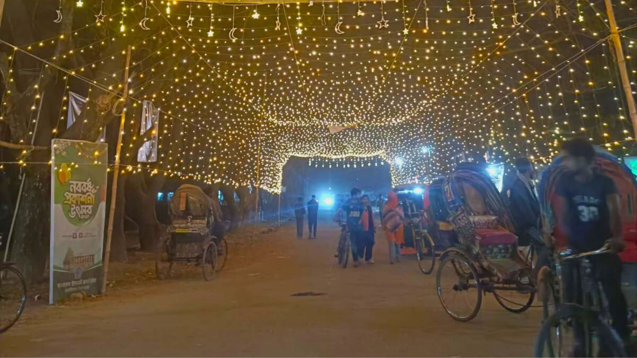 মাহে রমজানকে স্বাগত জানিয়ে জাবিতে শিবিরের আলোকসজ্জা